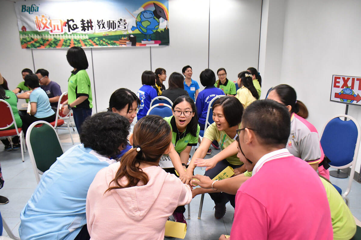 Baba School Landcare Farming Camp activity