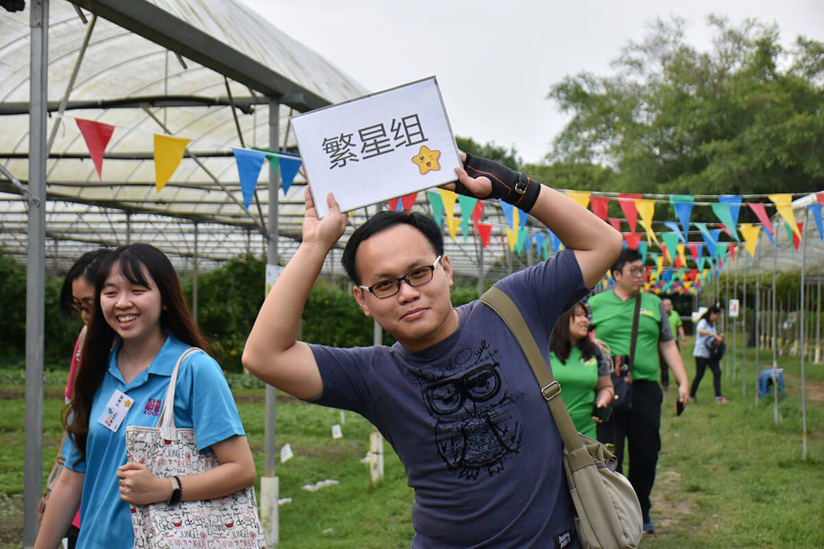 Happy face in Baba organic farm