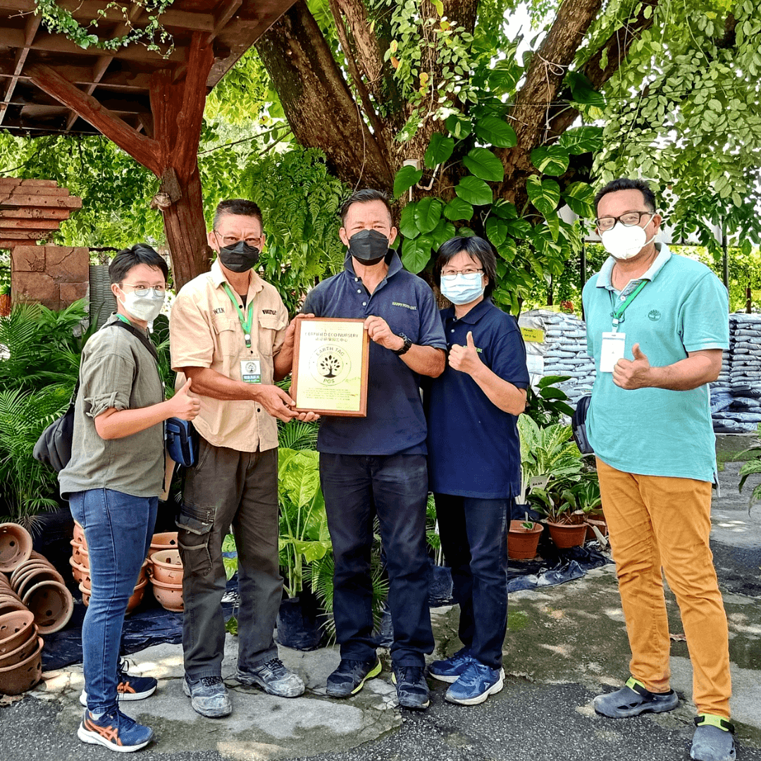 Eco nursery certification