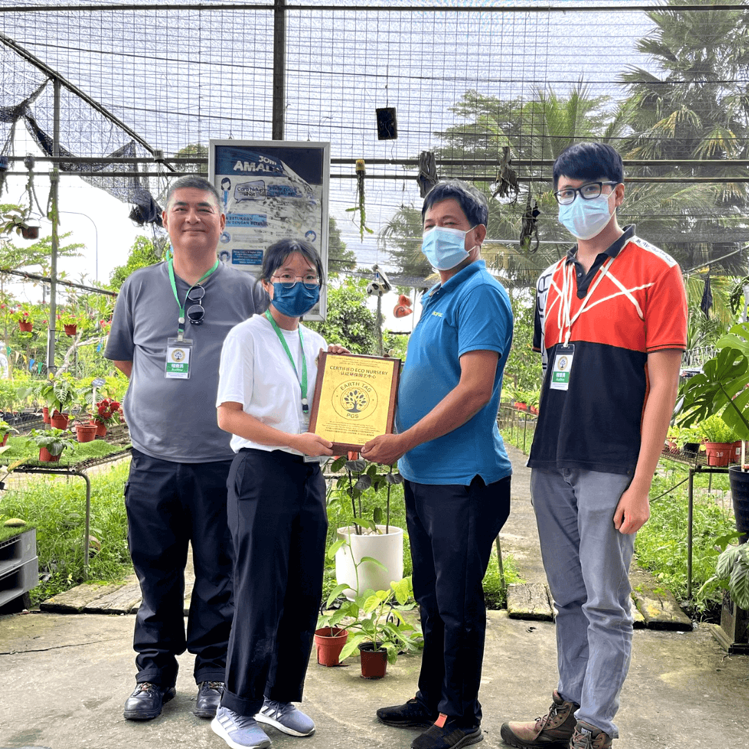 Eco nursery certification program