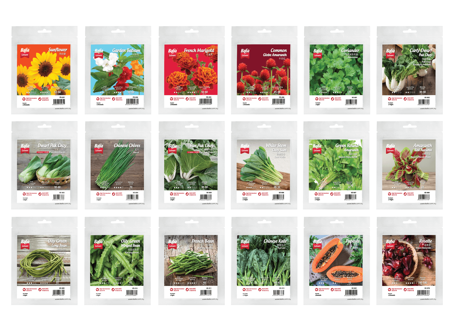 Baba flower seed and vegetable seed